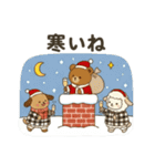 心ぬくもる冬支度 クリスマスと冬の気遣い（個別スタンプ：33）