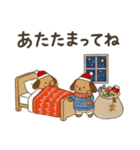 心ぬくもる冬支度 クリスマスと冬の気遣い（個別スタンプ：39）