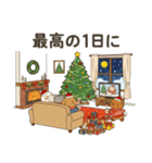 心ぬくもる冬支度 クリスマスと冬の気遣い（個別スタンプ：40）