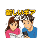 ゴルフ大好きプレイヤーのラウンド外気持ち（個別スタンプ：5）