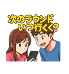 ゴルフ大好きプレイヤーのラウンド外気持ち（個別スタンプ：6）