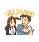 ゴルフ大好きプレイヤーのラウンド外気持ち（個別スタンプ：8）