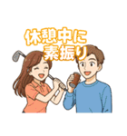 ゴルフ大好きプレイヤーのラウンド外気持ち（個別スタンプ：11）