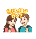 ゴルフ大好きプレイヤーのラウンド外気持ち（個別スタンプ：12）