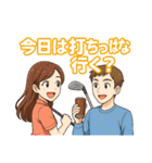 ゴルフ大好きプレイヤーのラウンド外気持ち（個別スタンプ：13）