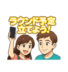 ゴルフ大好きプレイヤーのラウンド外気持ち（個別スタンプ：15）