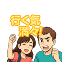 ゴルフ大好きプレイヤーのラウンド外気持ち（個別スタンプ：16）