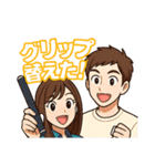 ゴルフ大好きプレイヤーのラウンド外気持ち（個別スタンプ：19）