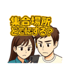 ゴルフ大好きプレイヤーのラウンド外気持ち（個別スタンプ：20）