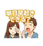 ゴルフ大好きプレイヤーのラウンド外気持ち（個別スタンプ：21）