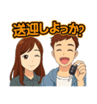 ゴルフ大好きプレイヤーのラウンド外気持ち（個別スタンプ：22）