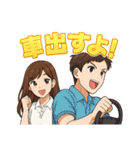 ゴルフ大好きプレイヤーのラウンド外気持ち（個別スタンプ：23）