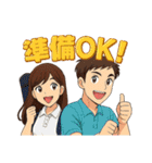 ゴルフ大好きプレイヤーのラウンド外気持ち（個別スタンプ：24）