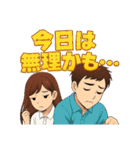 ゴルフ大好きプレイヤーのラウンド外気持ち（個別スタンプ：25）