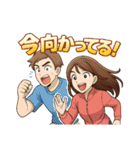 ゴルフ大好きプレイヤーのラウンド外気持ち（個別スタンプ：27）