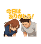 ゴルフ大好きプレイヤーのラウンド外気持ち（個別スタンプ：28）