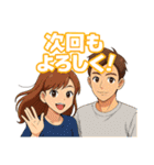 ゴルフ大好きプレイヤーのラウンド外気持ち（個別スタンプ：29）