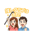 ゴルフ大好きプレイヤーのラウンド外気持ち（個別スタンプ：33）