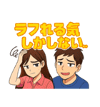 ゴルフ大好きプレイヤーのラウンド外気持ち（個別スタンプ：34）