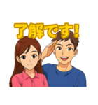 ゴルフ大好きプレイヤーのラウンド外気持ち（個別スタンプ：36）