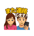 ゴルフ大好きプレイヤーのラウンド外気持ち（個別スタンプ：39）