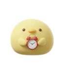 ひよこの日常（3D編）（個別スタンプ：1）