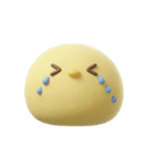 ひよこの日常（3D編）（個別スタンプ：4）