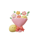 ひよこの日常（3D編）（個別スタンプ：7）