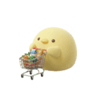 ひよこの日常（3D編）（個別スタンプ：12）