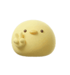 ひよこの日常（3D編）（個別スタンプ：17）