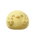 ひよこの日常（3D編）（個別スタンプ：18）