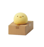 ひよこの日常（3D編）（個別スタンプ：20）