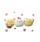 ひよこの日常（3D編）（個別スタンプ：24）