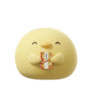 ひよこの日常（3D編）（個別スタンプ：36）