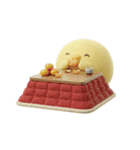 ひよこの日常（3D編）（個別スタンプ：37）