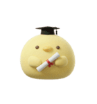 ひよこの日常（3D編）（個別スタンプ：38）