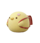 ひよこの日常（3D編）（個別スタンプ：40）