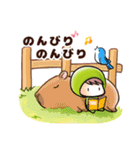 豆日和8（個別スタンプ：3）