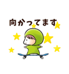 豆日和8（個別スタンプ：6）