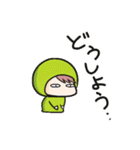 豆日和8（個別スタンプ：7）