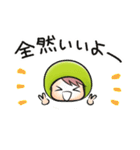 豆日和8（個別スタンプ：8）