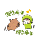 豆日和8（個別スタンプ：9）