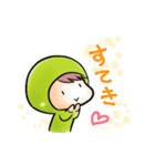 豆日和8（個別スタンプ：13）