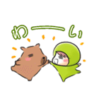 豆日和8（個別スタンプ：20）