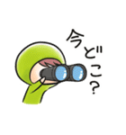 豆日和8（個別スタンプ：21）