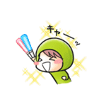 豆日和8（個別スタンプ：23）