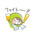 豆日和8（個別スタンプ：24）