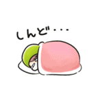 豆日和8（個別スタンプ：25）