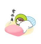 豆日和8（個別スタンプ：27）