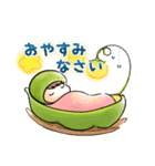 豆日和8（個別スタンプ：28）